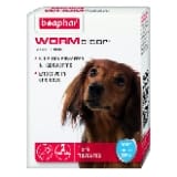 Wormclear Tablets for Dogs